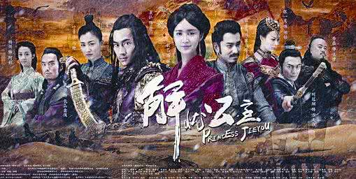 乌孙右大将 解忧公主乌孙右大将 解忧公主哪朝的?解忧公主和亲西域乌孙国几年