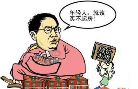 这世界怎么回事 没有一劳永逸的开始 醒醒吧,这世界没有一劳永逸的事|荐号