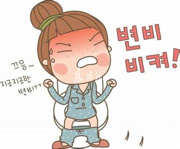 拔火罐有六大误区 细数治疗便秘六大误区 让你久久“不便”