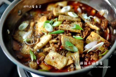 干锅千叶豆腐 懒人15分钟版鲜辣干锅豆腐做法