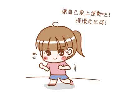 佛教居士的饮食戒律 饮食遵循二不四要 神奇戒律让你轻松瘦身