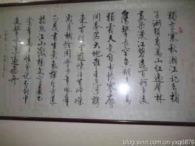 断章作文 断章作文100字