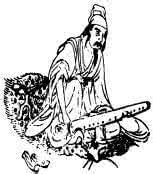 徐再思 折桂令.春情 全元散曲  徐再思