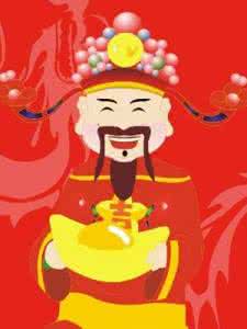 天生好运的三大星座 好运前的三大吉兆