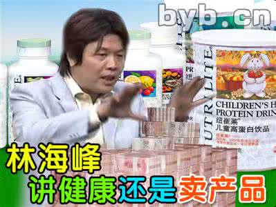 雪龙瑞斯大米有毒  还在吃有毒的大米？告诉大家怎么鉴别毒大米！
