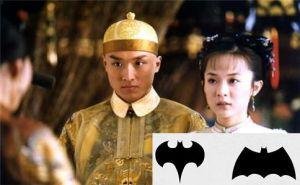 清穿空间之我是娜木钟 娜木钟儿子是谁 他是皇太极的儿子吗 娜木钟儿子