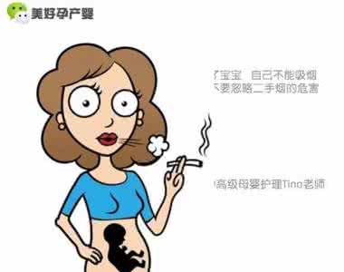 劝爸爸戒烟作文 吸烟有害大家都知道，但我爸戒烟有一年了他告诉我，身体变这样了