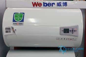 威博电热水器官网 威博电热水器官网 威博电热水器怎么样 威博电热水器性能如何