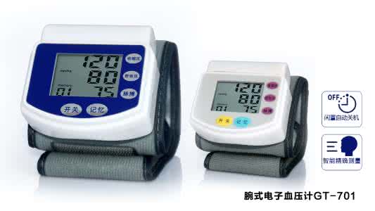 电子血压计排行榜10强 电子血压计排行榜10强 电子血压计什么牌子好 血压计排行榜