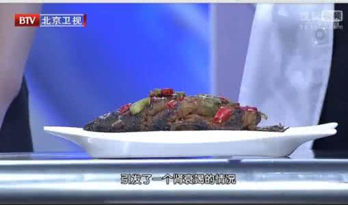 肾衰竭 国宝秘方：肾衰竭圣方肾衰方膏