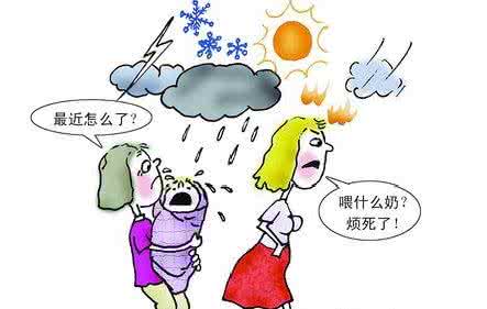 抑郁症的自我疗法 治疗抑郁症药物 抗抑郁药物不可用于孕妇