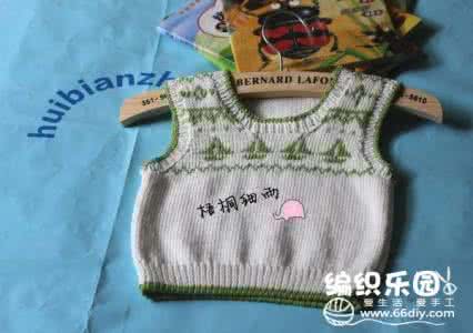 女宝宝小背心编织图解 编织宝宝帆船小背心（图解）