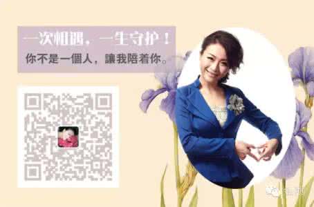 金颖大厦 金颖 金颖专访：单身的人呵，透过相遇来完整彼此！_金颖