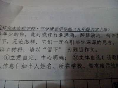 有些人注定不会再见 有些人注定遥不可及,有些人请懂得珍惜!