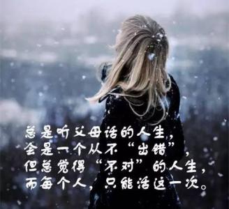 炽热海岸火焰石 青音:炽热如焰的爱情,却为何是荒凉的婚姻?