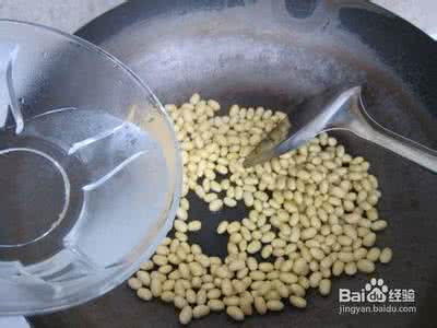 盐水黄豆 盐水黄豆--磨牙小零食