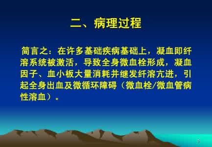 【健康指南】一张图教你《对血管好的18个习惯》