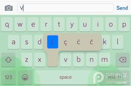 越狱信号增强插件 iOS9越狱键盘增强插件：改变字母颜色效果