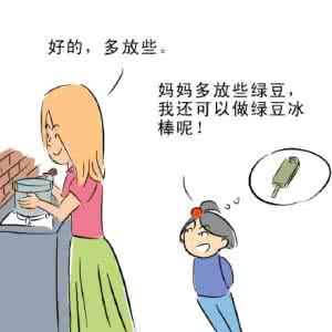 高压锅不出气 高压锅排不出气怎么办？