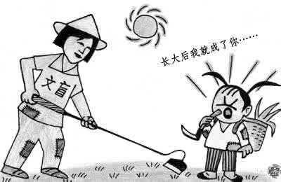 三国杀最有哲理的台词 你无法做到的十条哲理，男女通杀