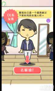 八面玲珑是什么意思 八面玲珑是什么意思 八面玲珑的她，为什么输给一根筋的她？