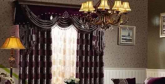 窗帘布艺搭配设计技巧 窗帘布艺搭配设计技巧 布艺窗帘清洁和保养技巧