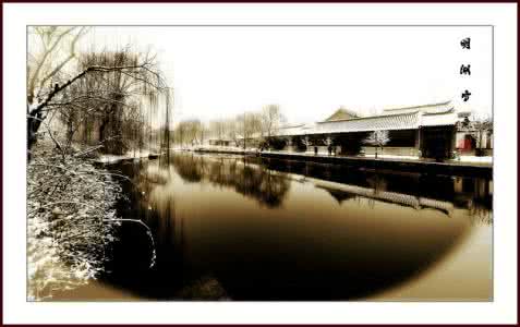 江南民乐精选 史志有民乐精选 + 如烟若雪·一谷清音挂怀