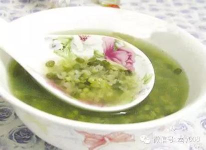 清热解毒汤 【苖家独方】清热解毒降糖汤
