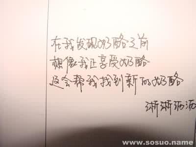 没有信仰的灵魂是孤独 经典语录:当孤独成了惯性,孤独也就成了信仰