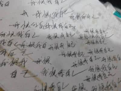 找工作找不到怎么办 【七言】一个人找不到自己，才显得找工作有点难