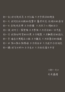 爱情诗 爱情诗 爱情诗爱情故事情诗情歌