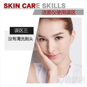 空调清洁剂使用方法 清洁剂使用误区和正确的使用方式