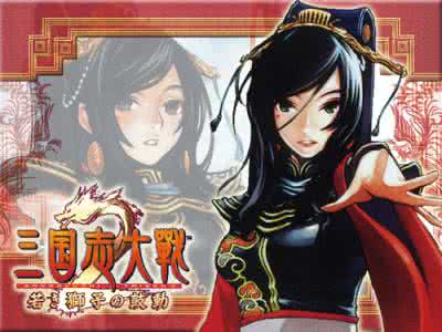 钩针编织精美桌布图解 美しいレ一ス編みドイリ一桌布拼图