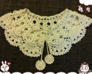 衣领钩针花边图解大全 钩针----衣领