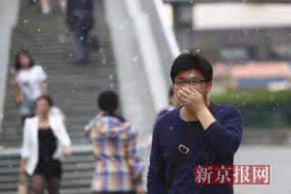 杨絮过敏 杨絮过敏患者较往年同期偏少 高发期或后延