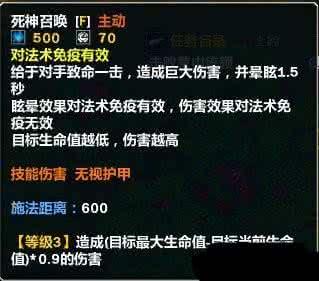 小小被动无视魔免吗 小小被动无视魔免吗 小小偏方，不可无视，关键时刻用得到。