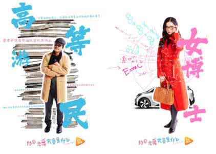 美眉拖拉机魅力加强版 恋爱女必学：如何加强约会魅力：穿衣第一要整洁