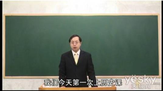 黄冈名师视频教学视频 黄冈名师教学视频 黄冈名师小初高各科教学【视频】*