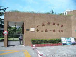 西南财经大学自荐信 上海财经大学自主招生自荐信范文
