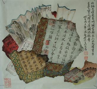 锦灰堆 锦灰堆:锦灰堆-起源,锦灰堆-能手_锦灰