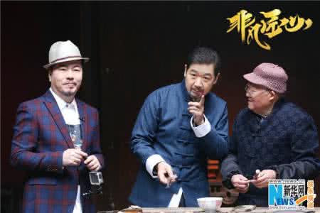 浙江小寺院寻出家师父 如何寻到好师父拜师学艺_拜师学艺