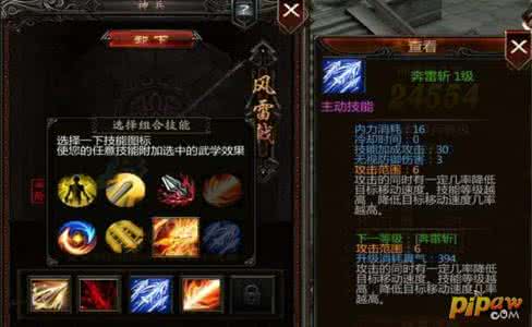 轩辕门 轩辕情愿 情愿老死在中国的月门轩窗之下
