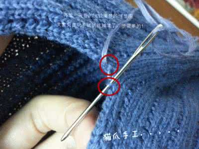 编织人生无缝缝合 【技巧】编织小技巧~正面缝合