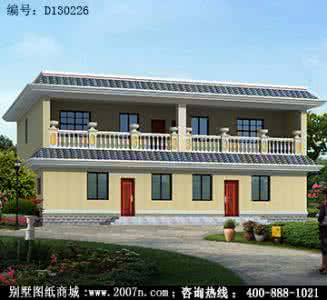 自建房带商铺设计图 农村带商铺自建房 农村12.2X31米带商铺式6层自建房，精美霸气！