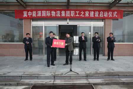 自由式摔法 刘万义 摔法五十四式(刘万义)