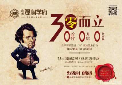 世界知名学府 专辑:【世界知名学府】大全集【视频系列 】