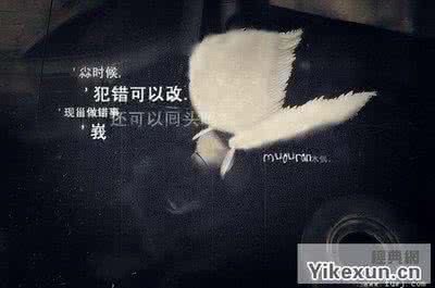 励志人生哲学短句 人生哲学语句