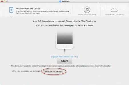 数据恢复软件免安装版 ifonebox iPad/iPhone数据丢失怎么办 iFonebox数据恢复安装使用教程