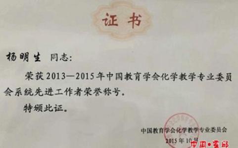 年终总结开头怎么写 个人年终总结开头怎么写