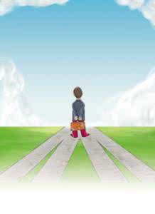 我要按下人生的暂停键 按下暂停键，是为了走得更远